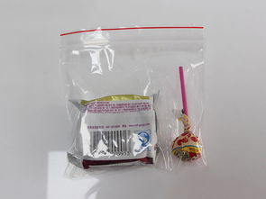 東莞高性價比的pp服裝袋供應 pp服裝包裝袋生產(chǎn)